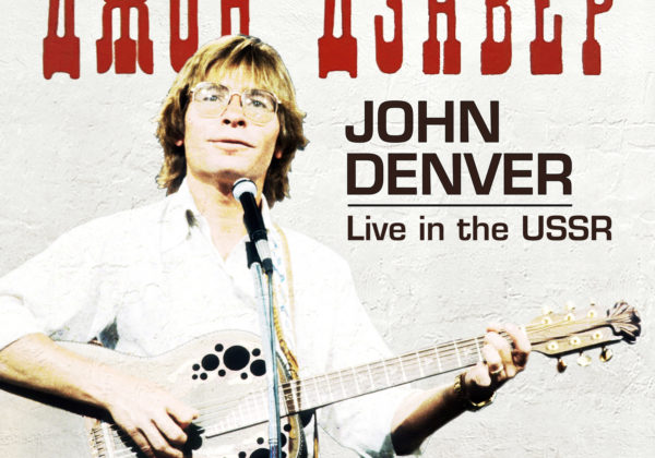 John Denver 